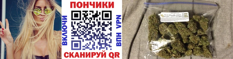 Магазин наркотиков Волхов ГАШИШ КОКАИН Псилоцибиновые грибы Конопля МЕФ A-PVP
