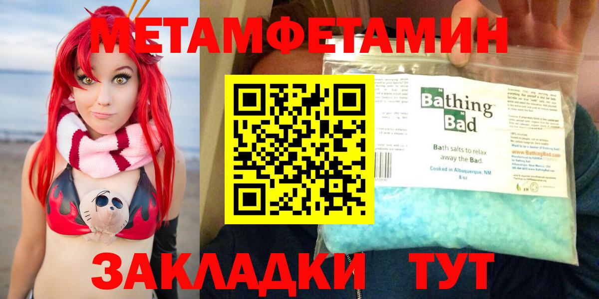 Amphetamine VHQ Волхов