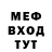 КЕТАМИН VHQ vadya vovk