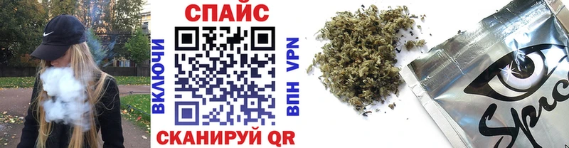 купить наркотики цена  Волхов  БУТИРАТ жидкий экстази 