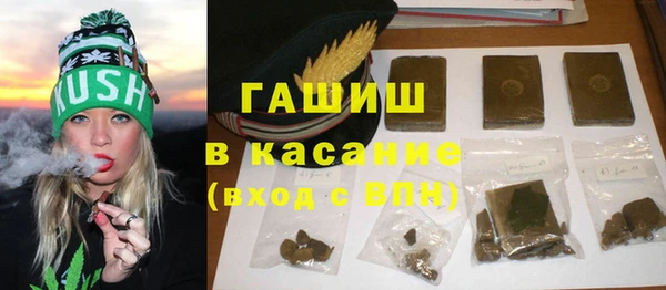 МДМА Алексеевка