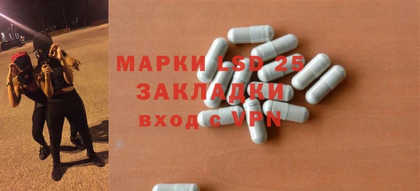 гидропоника Алексин