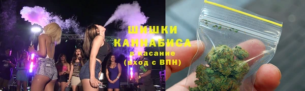 прущая мука Алзамай