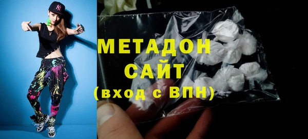 МДМА Алексеевка