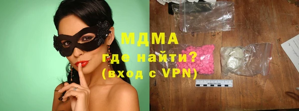 гидропоника Алексин