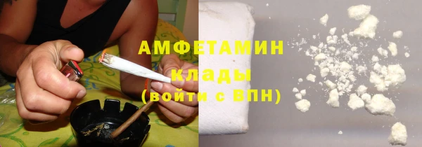 гидропоника Алексин