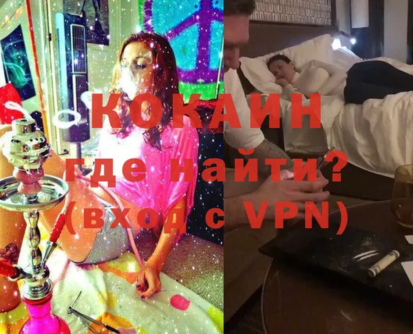 гидропоника Алексин
