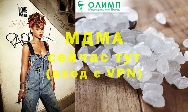 прущая мука Алзамай