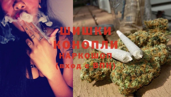 МДМА Алексеевка