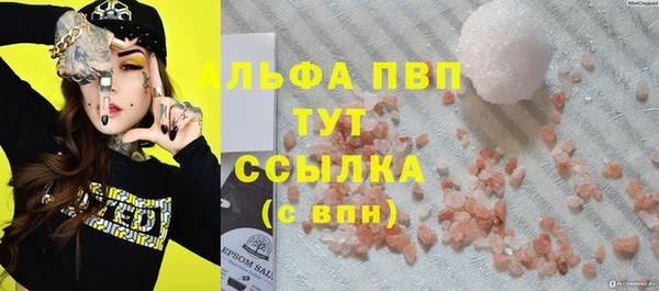 гидропоника Алексин