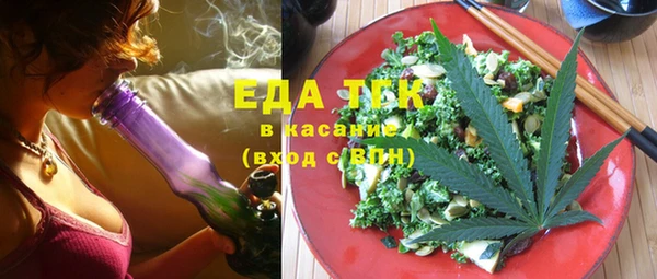 гидропоника Алексин