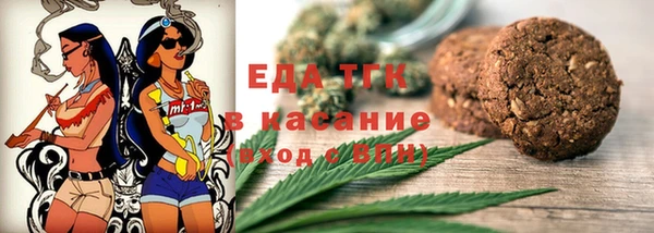гидропоника Алексин