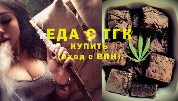 гидропоника Алексин