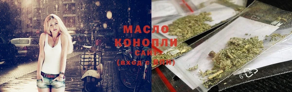 МДМА Алексеевка