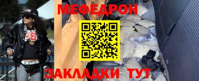 каннабис Изобильный