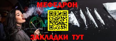 каннабис Изобильный