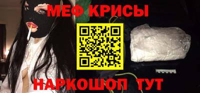 СК Ирбит