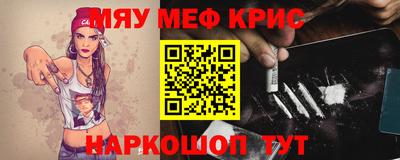 каннабис Изобильный