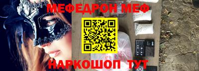 СК Ирбит
