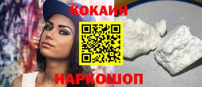 каннабис Изобильный