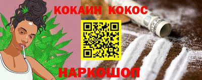 СК Ирбит