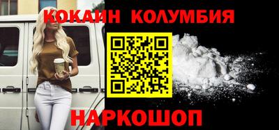 каннабис Изобильный