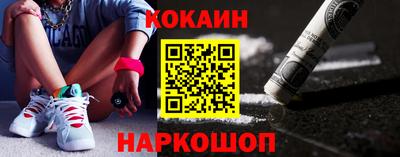 каннабис Изобильный