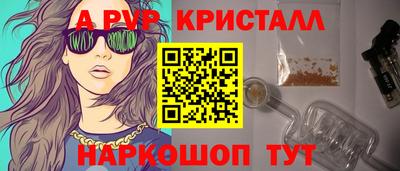СК Ирбит