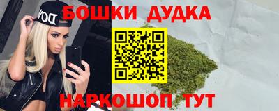 каннабис Изобильный