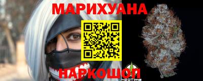 СК Ирбит