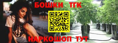 СК Ирбит