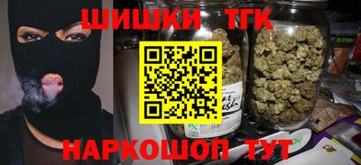 СК Ирбит