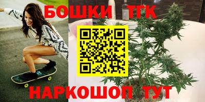 каннабис Изобильный