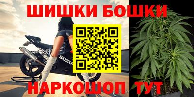 каннабис Изобильный