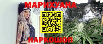 герыч Ликино-Дулёво