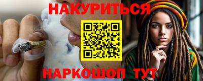 каннабис Изобильный