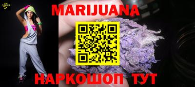каннабис Изобильный