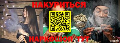 каннабис Изобильный