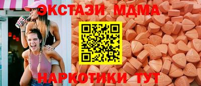 СК Ирбит