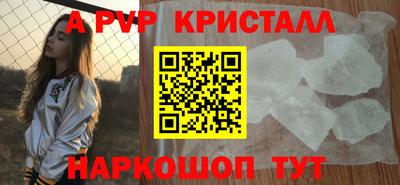 СК Ирбит