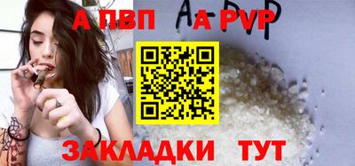 каннабис Изобильный