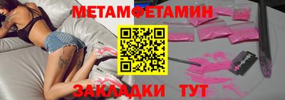 СК Ирбит