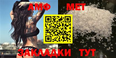 синтетический гашиш Ипатово