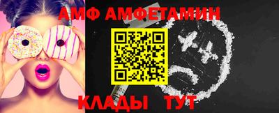 каннабис Изобильный