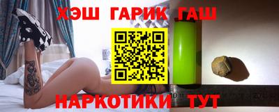 СК Ирбит