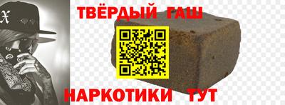 СК Ирбит
