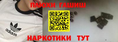 СК Ирбит