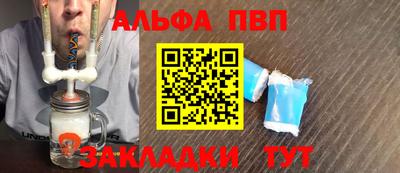 СК Ирбит