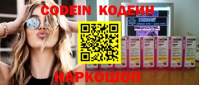 каннабис Изобильный