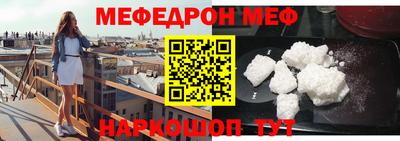 каннабис Изобильный